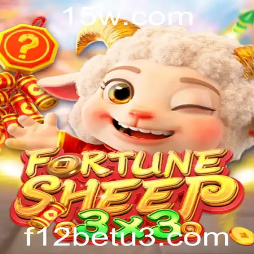 Desvendando FortuneSheep: Um Guia Completo para Entusiastas de Jogos
