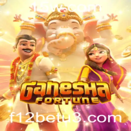 Explorando o Mundo de GaneshaFortune no f12bet