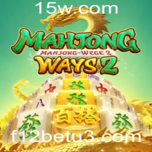 Explorando MahjongWays2: Regras e Dinâmica do Jogo