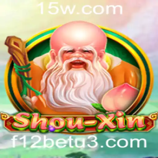 Explorando o Fascinante Mundo de ShouXin: Um Jogo de Estratégia Envolvente